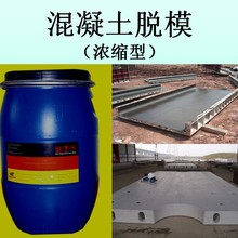 加大直营和新兴渠道建设，酒企绕开经销商照样玩得转？